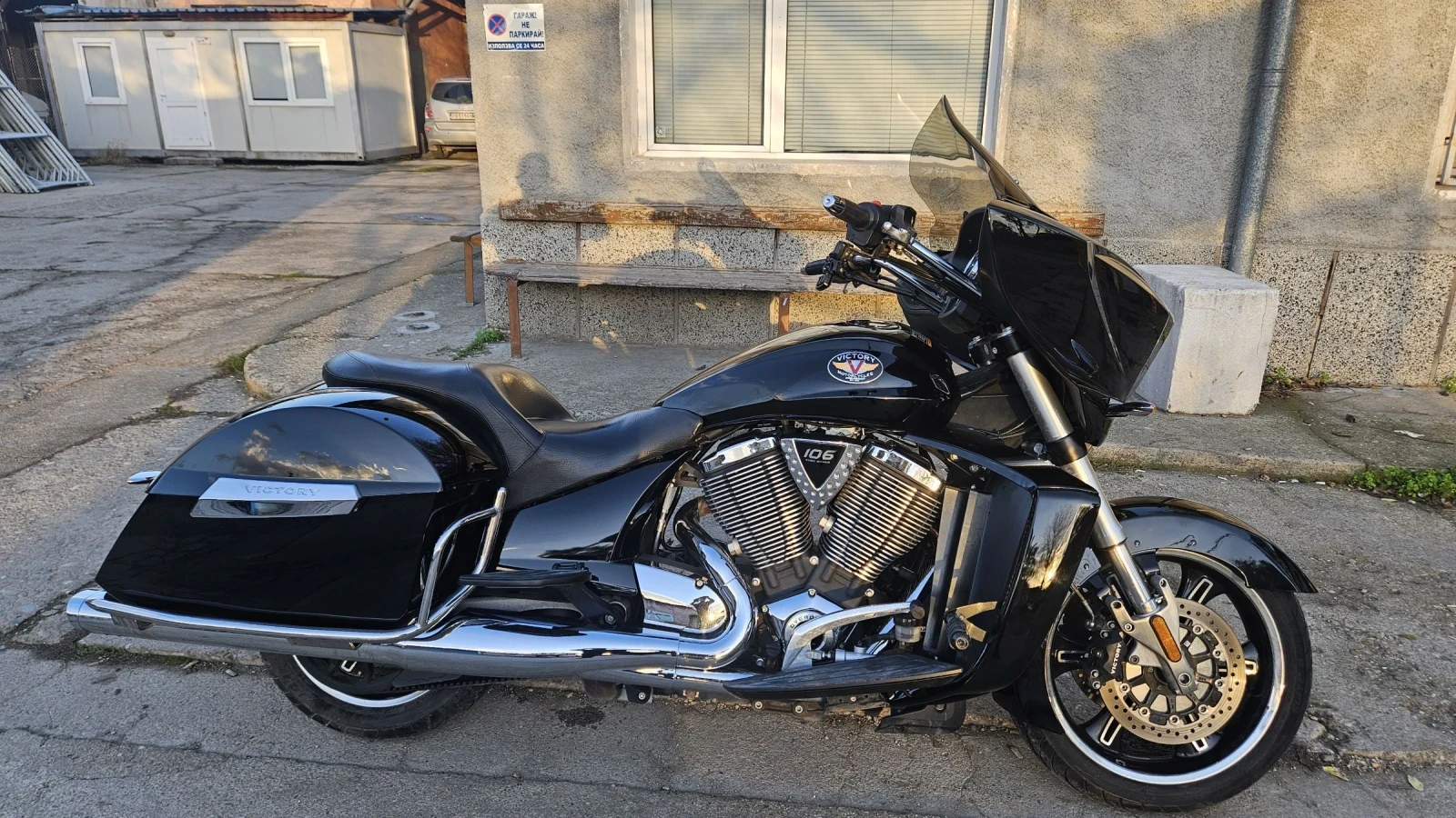 Victory Cross Country  - изображение 4