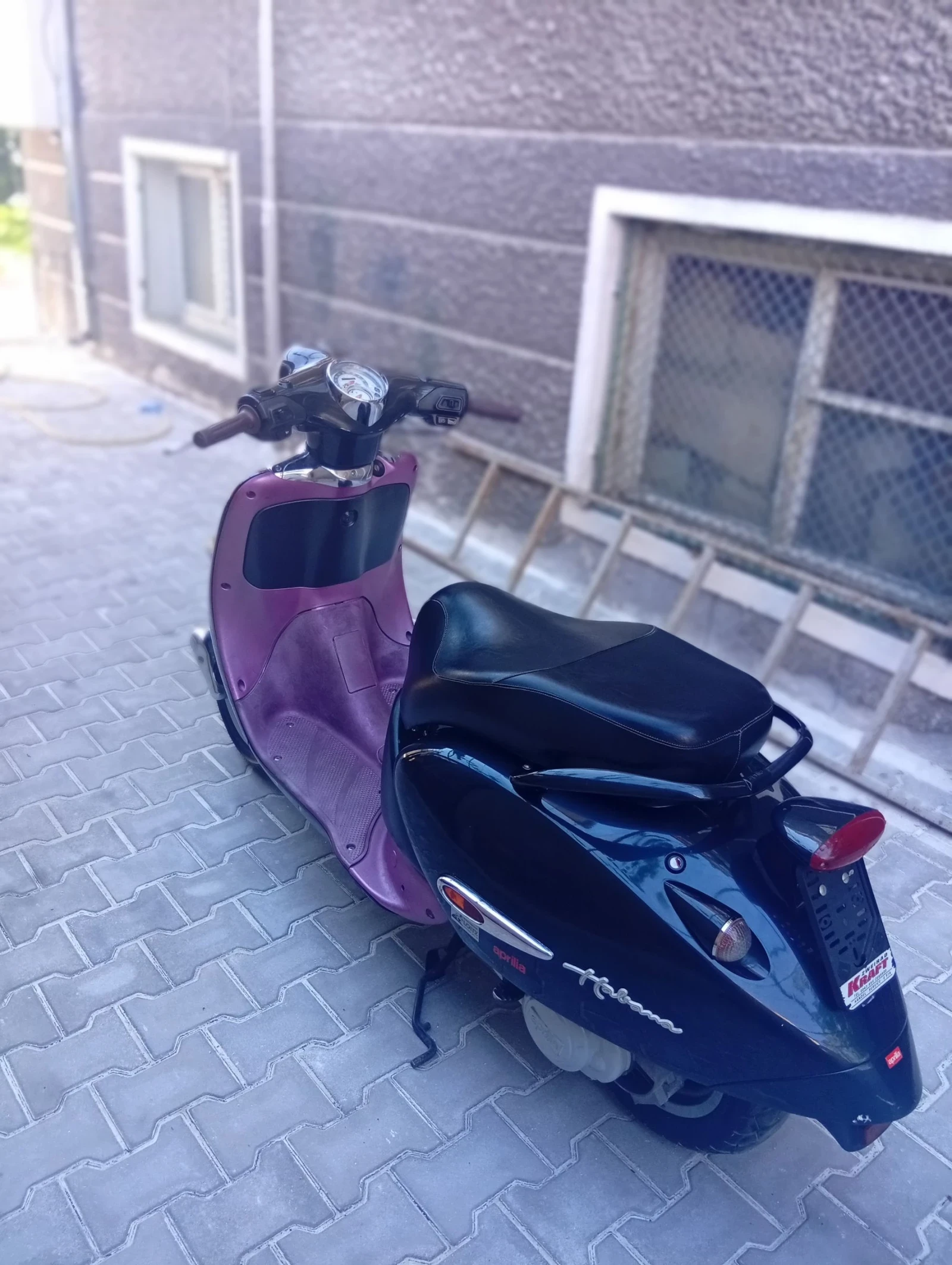 Aprilia 50 Habana , снимка 4 - Мотоциклети и мототехника - 54648092
