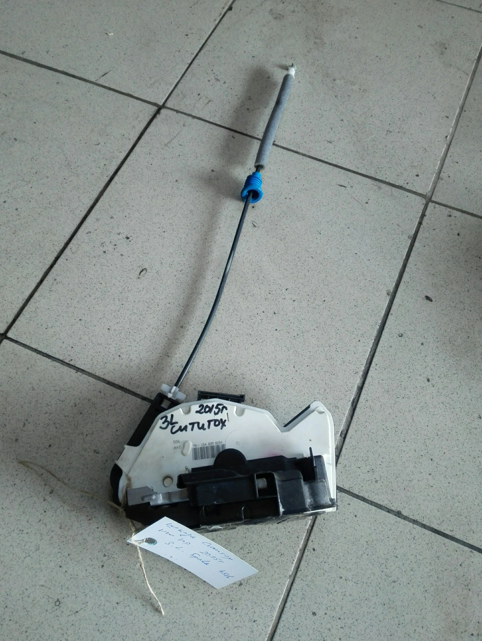       (vw up) | Mobile.bg   1