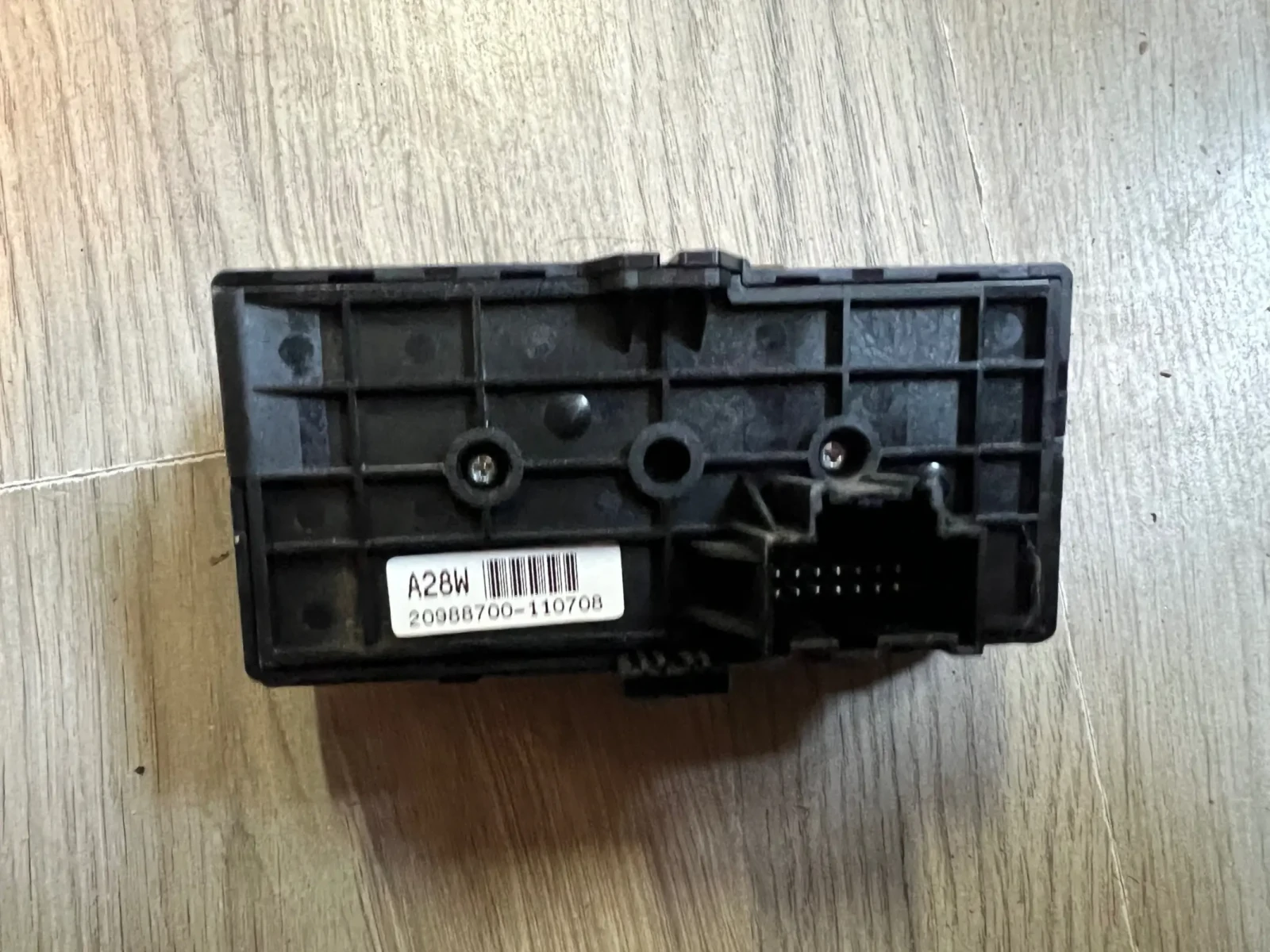 20988700     OPEL ANTARA 20988700  | Mobile.bg   2