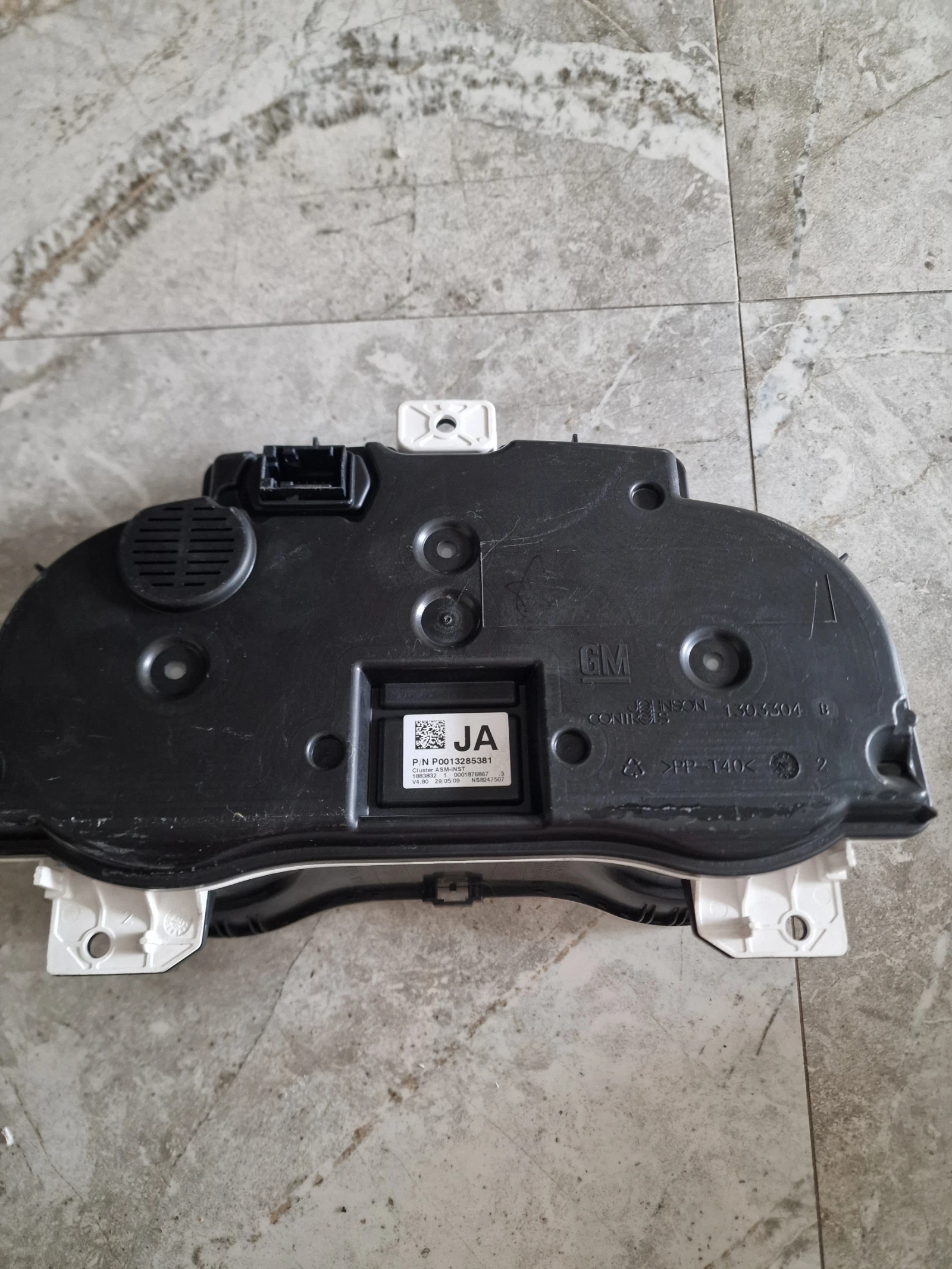 P0013285381 километраж за OPEL CORSA D 1.3 CDTI, снимка 2 - Части - 54453679