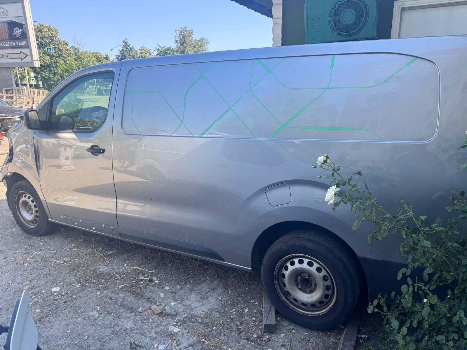 Peugeot E-Expert  | Mobile.bg � ����������� 5