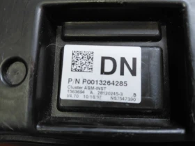 P0013264285 ���������� �� OPEL CORSA D 1.3 CDTI | Mobile.bg � ����� ������ 2