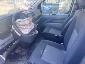 Peugeot E-Expert  | Mobile.bg � ����� ������ 4