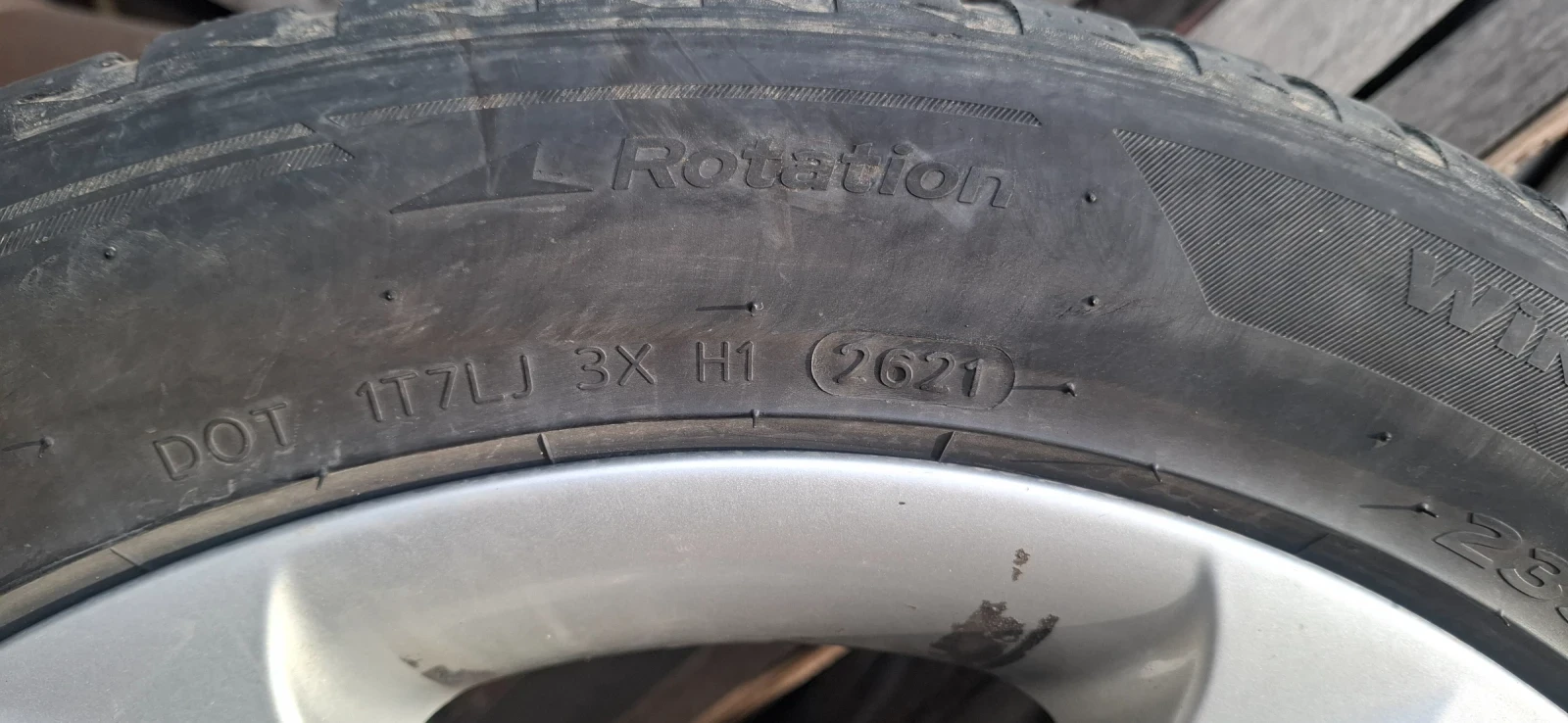 Гуми с джанти Hankook 235/50R18, снимка 6 - Гуми и джанти - 54003440