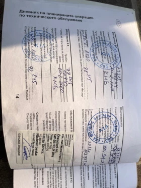 Kia Rio 1.2i, снимка 9