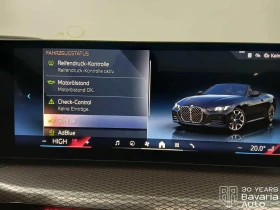 BMW 420 d Cabrio M Sport Paket Sportautomatic, снимка 10