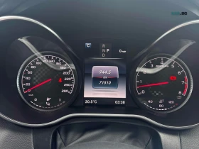 Mercedes-Benz C 43 AMG 4MATIC Автокредит Цена до България, снимка 7