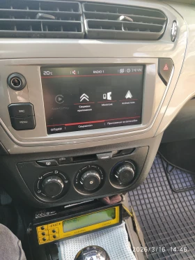 Citroen C-Elysee, снимка 6