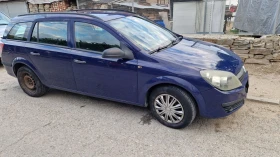 Opel Astra Газ, снимка 3