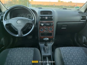 Opel Astra 1.6-автоматик, снимка 13