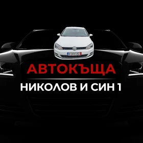 Обява за продажба на VW Golf 2.0TDI---AVTOMAT ~17 900 лв. - изображение 1
