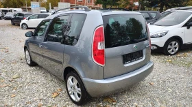 Обява за продажба на Skoda Roomster 1.6 tdi ~7 990 лв. - изображение 6 | Auto.bg Обява за продажба на Skoda Roomster 1.6 tdi ~7 990 лв. - изображение 6