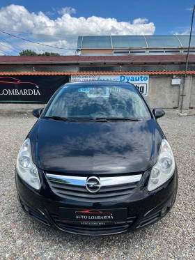 Opel Corsa 1.2 | Mobile.bg    2