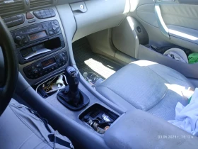 Mercedes-Benz C 220   | Mobile.bg    12