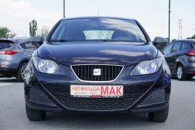 Seat Ibiza 1.2i/ | Mobile.bg    2