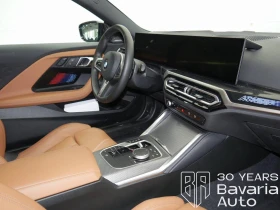 BMW 240 i М xDrive Coupe Sportautomatic - 93620 лв. - 79243454 6