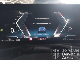 BMW 240 i М xDrive Coupe Sportautomatic - 93620 лв. - 79243454 8