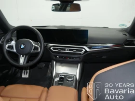 BMW 240 i М xDrive Coupe Sportautomatic - 93620 лв. - 79243454 5