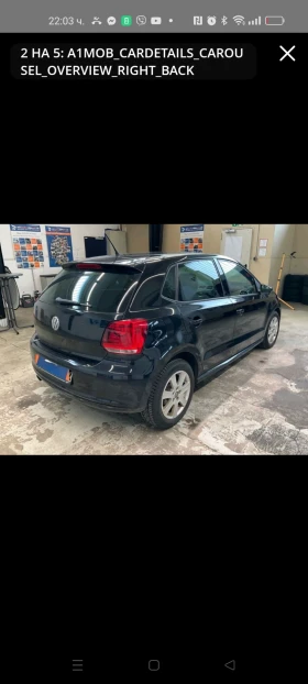Обява за продажба на VW Polo 1.6 tdi РеАЛеН ПРОБЕГ ~8 500 лв. - изображение 6