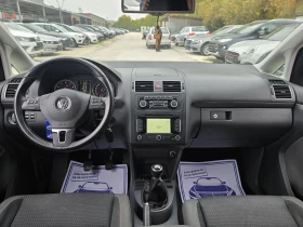 VW Touran 1.4TSI 150.   | Mobile.bg    15