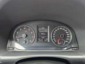 VW Touran 1.4TSI 150.   | Mobile.bg    17