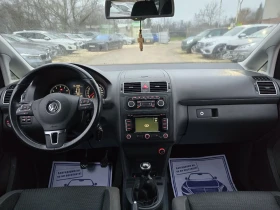 VW Touran 1.4TSI 150�.�  | Mobile.bg � ����� ������ 16