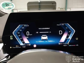 BMW 220 i Active Tourer M Sport Paket Steptronic - 74400 лв. / 38040.12 € - 65406133 10