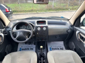 Citroen Berlingo 1.6HDI* Multi-space* Panorama* klima* ITALIA, снимка 13