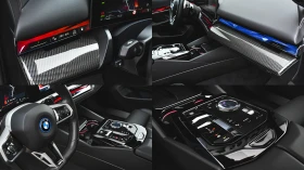 BMW 550 e xDrive M Sport Pro PHEV Steptronic, снимка 15