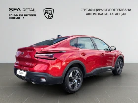 Citroen C4X PLUS BlueHDi 130 Гаранция до 08.2029 г. - 22998 € / 44980.18 лв. - 95101681 5