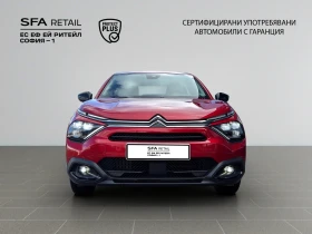 Citroen C4X PLUS BlueHDi 130 Гаранция до 08.2029 г. - 22998 € / 44980.18 лв. - 95101681 2