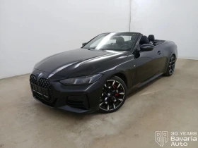 BMW 420 d Cabrio M Sport Paket Sportautomatic