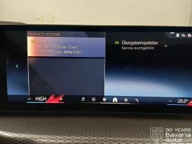 BMW 420 d Cabrio M Sport Paket Sportautomatic - 58200 € / 113829.31 лв. - 45974910 11