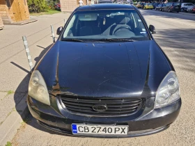 Kia Magentis  ��� ������  | Mobile.bg � ����� ������ 2