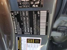 Mercedes-Benz EQS 580 4MATIC| DISTRONIC| BURMESTER| PANO| ����� | Mobile.bg � ����� ������ 13