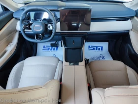 LynkCo 08 More 1.5 PHEV (208hp) AT | Auto.bg — изображение 11