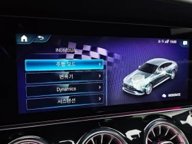 Mercedes-Benz AMG GT 43 4MATIC+ -BURMESTER-�������-���������-360-���� | Mobile.bg � ����� ������ 14