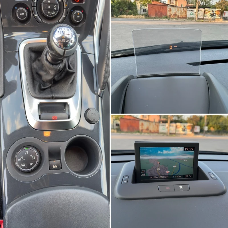 Peugeot 3008, снимка 11 - Автомобили и джипове - 51448996