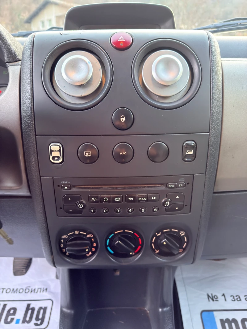 Citroen Berlingo 1.6HDI* Multi-space* Panorama* klima* ITALIA, снимка 14 - Автомобили и джипове - 52839874