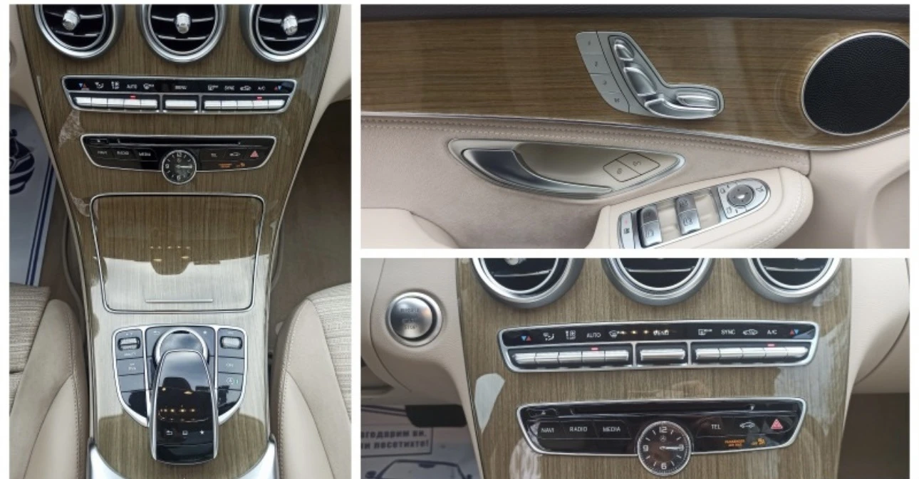 Mercedes-Benz C 220 220 BlueTEC | Mobile.bg � ����������� 17