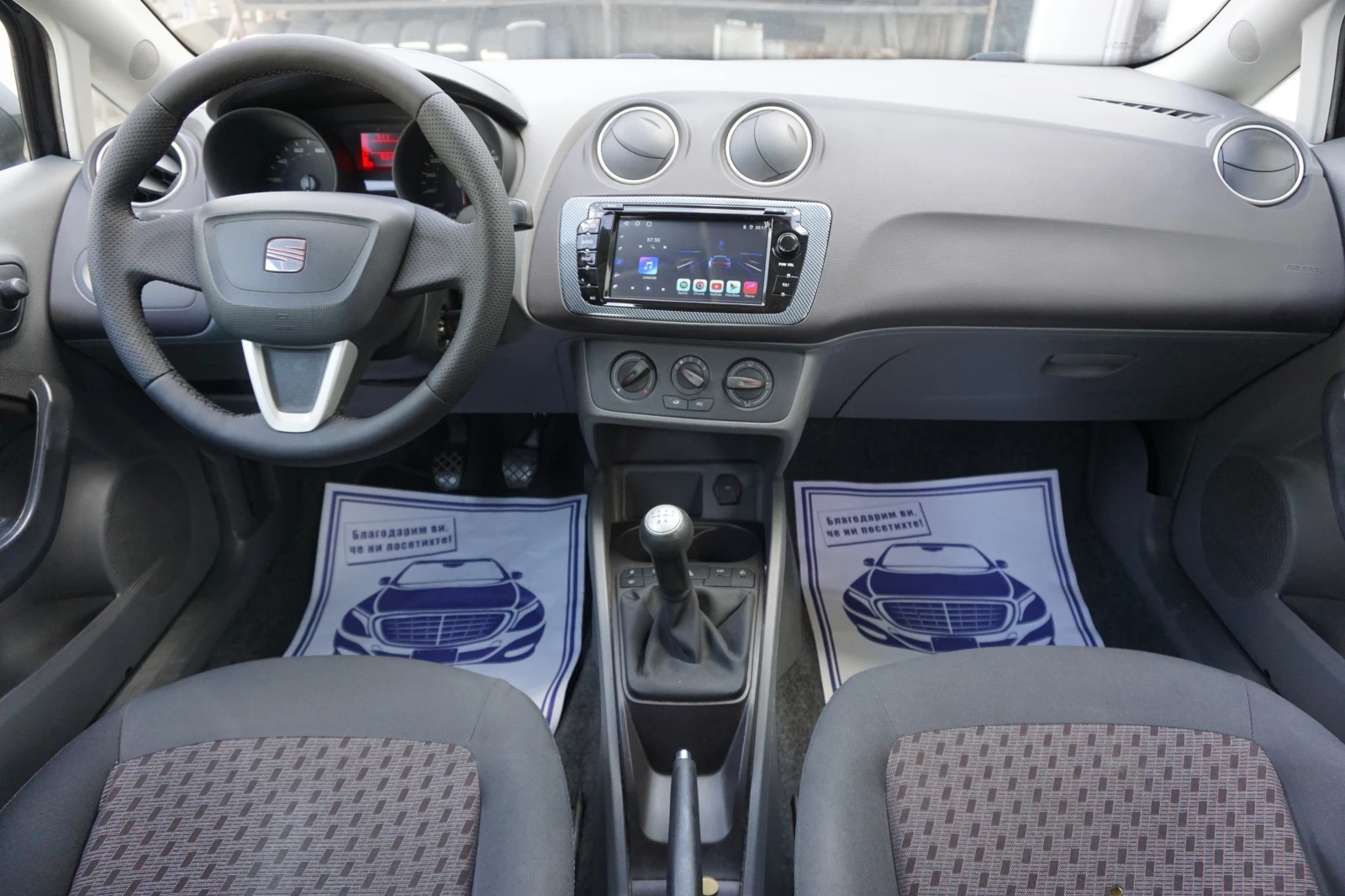 Seat Ibiza 1.2i/ | Mobile.bg   13