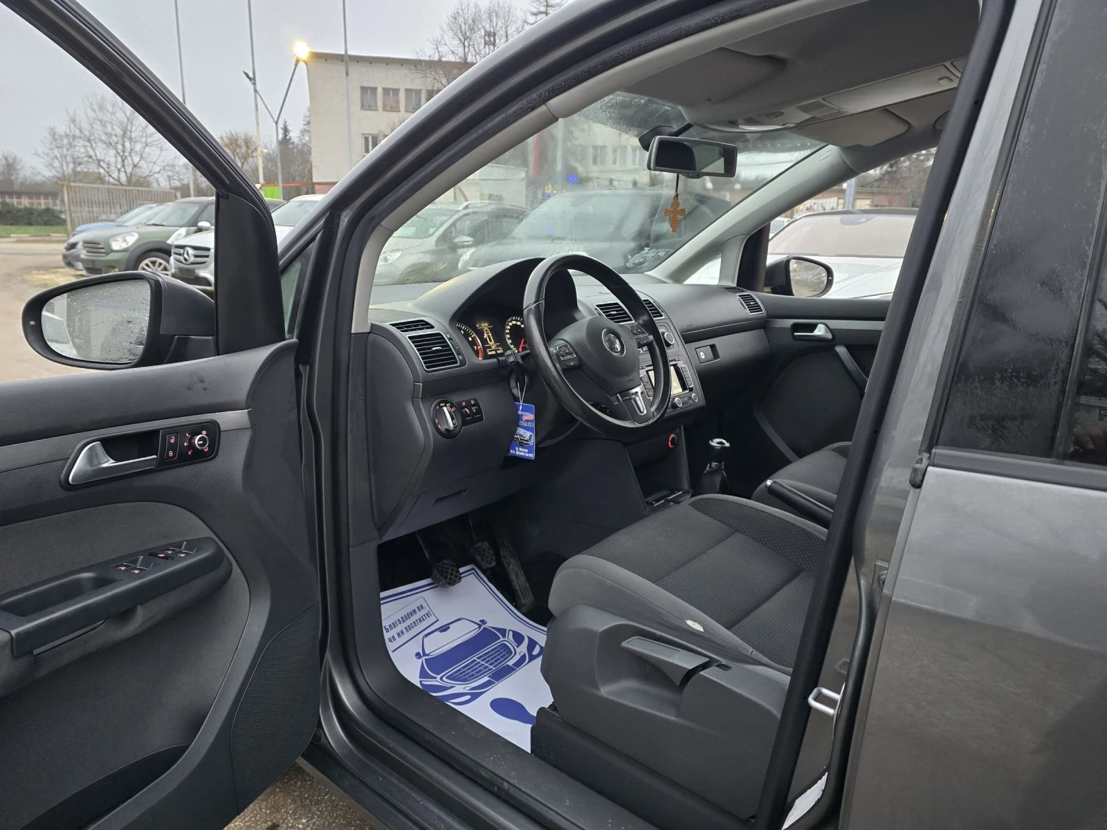 VW Touran 1.4TSI 150�.�  | Mobile.bg � ����������� 11
