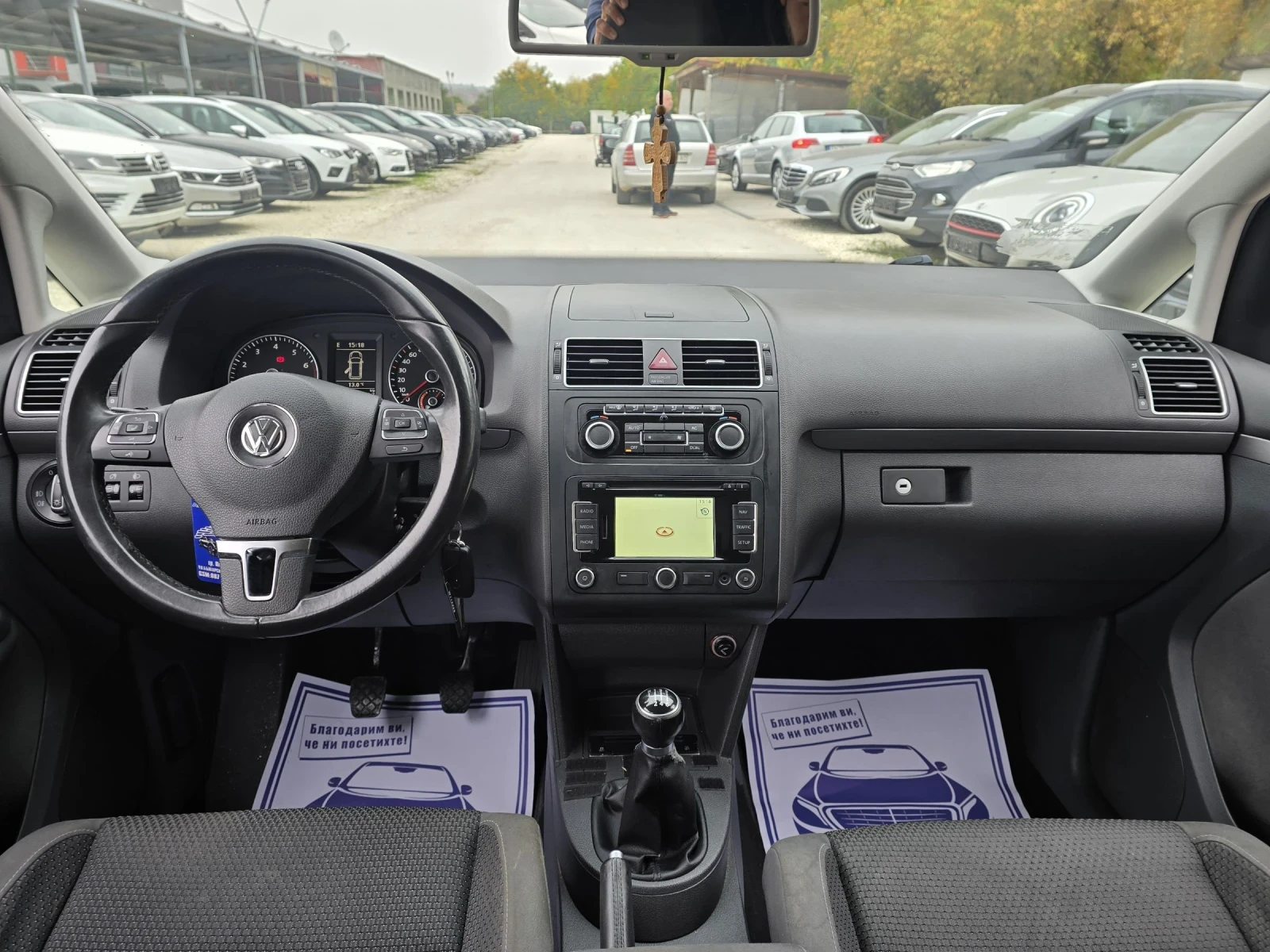 VW Touran 1.4TSI 150.   | Mobile.bg   15