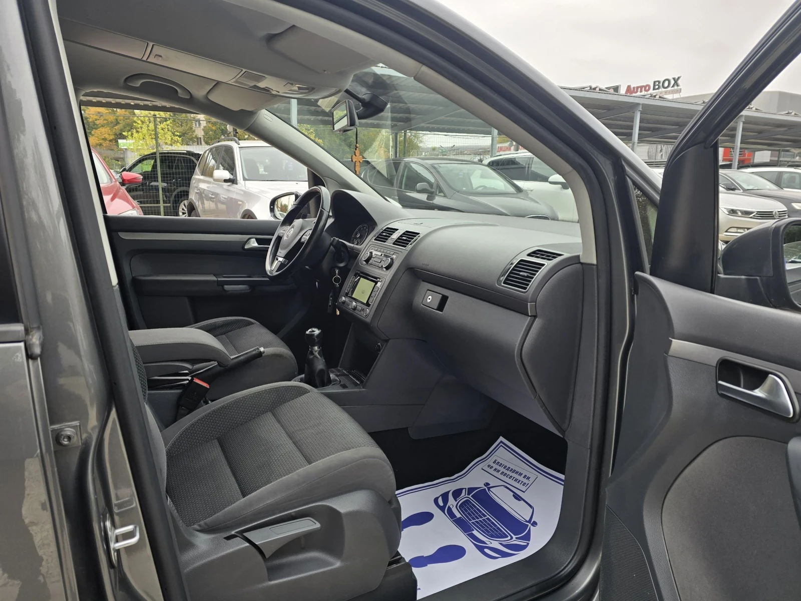 VW Touran 1.4TSI 150.   | Mobile.bg   13