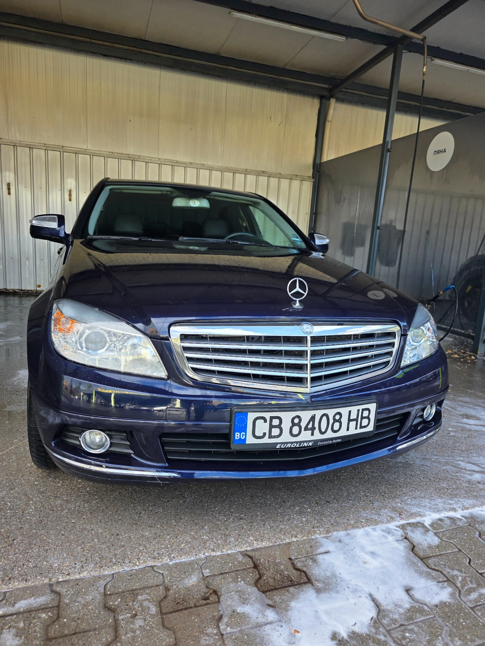Mercedes-Benz C 220 | Mobile.bg   14