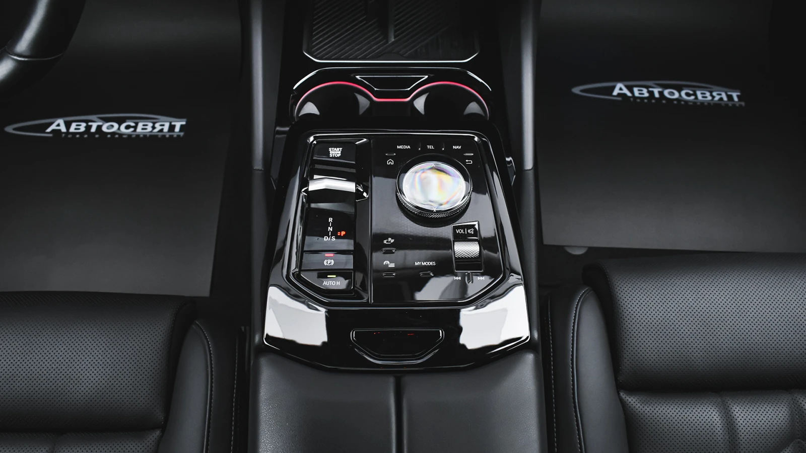 BMW 550 e xDrive M Sport Pro PHEV Steptronic | Mobile.bg � ����������� 11