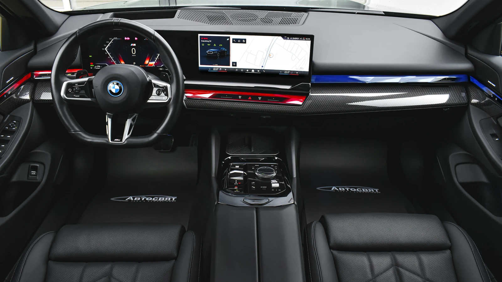 BMW 550 e xDrive M Sport Pro PHEV Steptronic - изображение 8