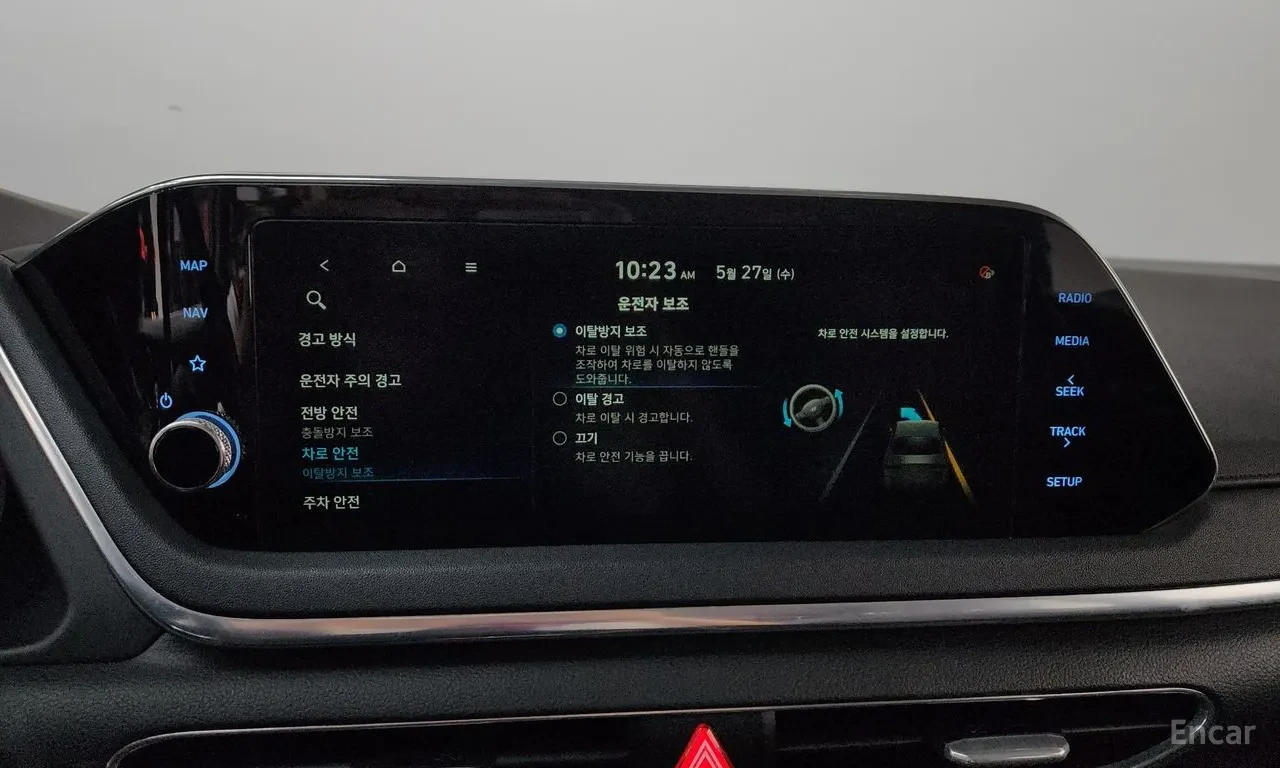 Hyundai Sonata PREMIUM, снимка 16 - Автомобили и джипове - 54734925