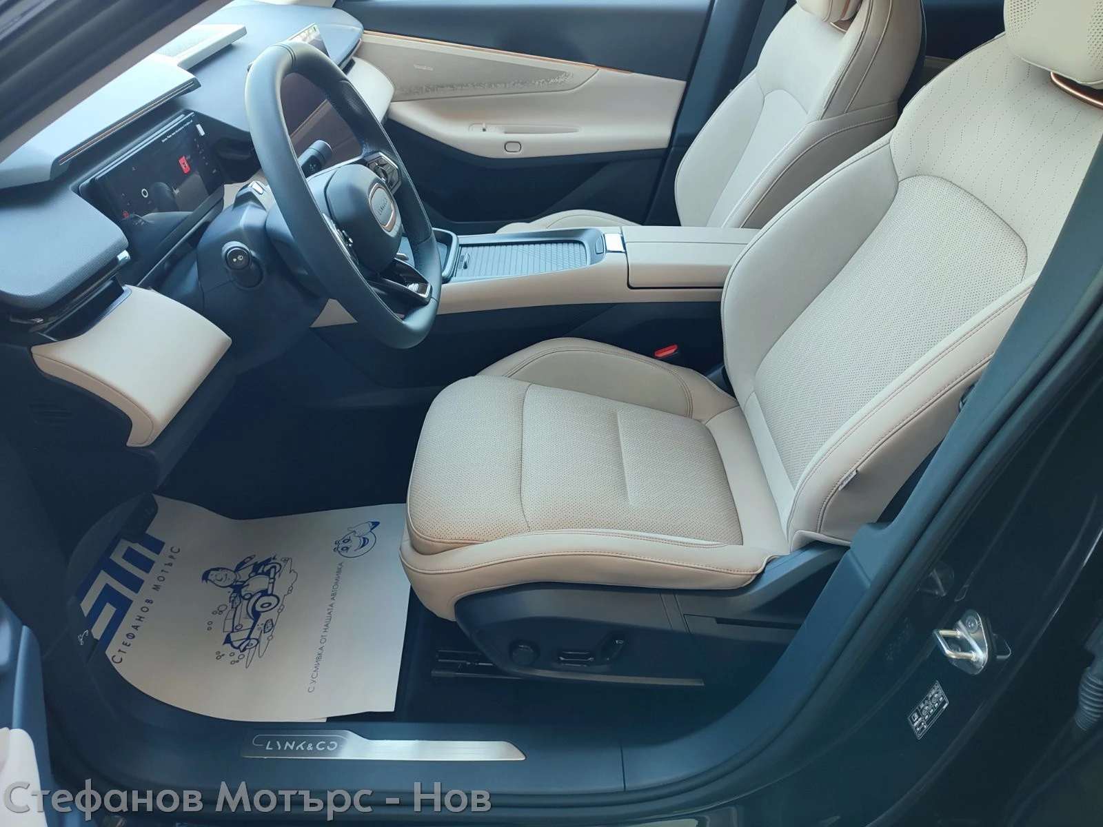 LynkCo 08 More 1.5 PHEV (208hp) AT, снимка 12 - Автомобили и джипове - 54816878